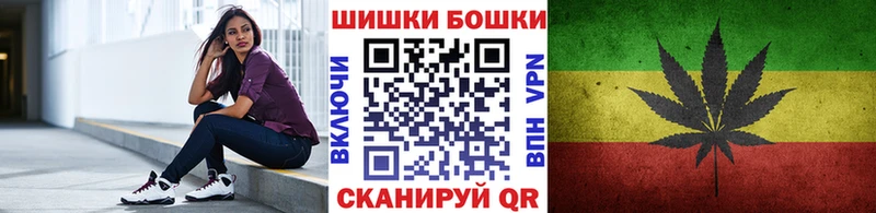 Наркота Борзя A PVP Псилоцибиновые грибы Марихуана Амфетамин Кокаин NBOMe Гашиш