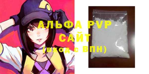 амф Богородицк