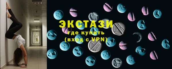 амф Богородицк