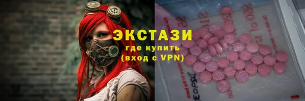 амф Богородицк