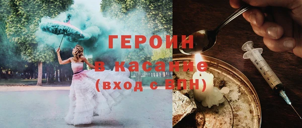 амф Богородицк