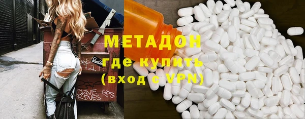 амф Богородицк