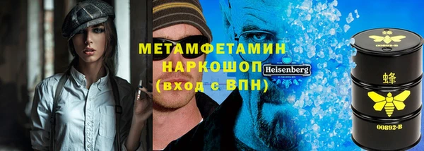 амф Богородицк