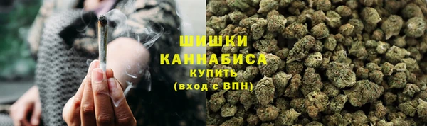 мефедрон VHQ Богданович