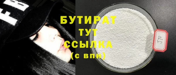 амф Богородицк